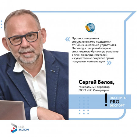 whatsapp-image-2021-10-20